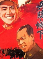 伊人毛片